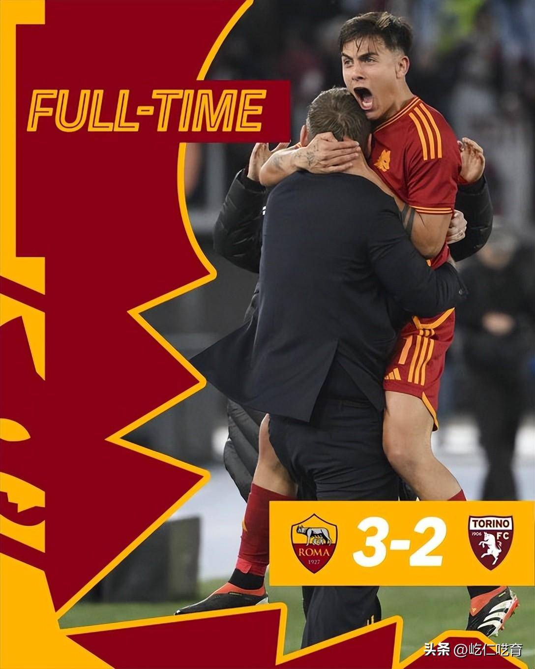 包含都灵客场大捷！力克波尔多球队的词条