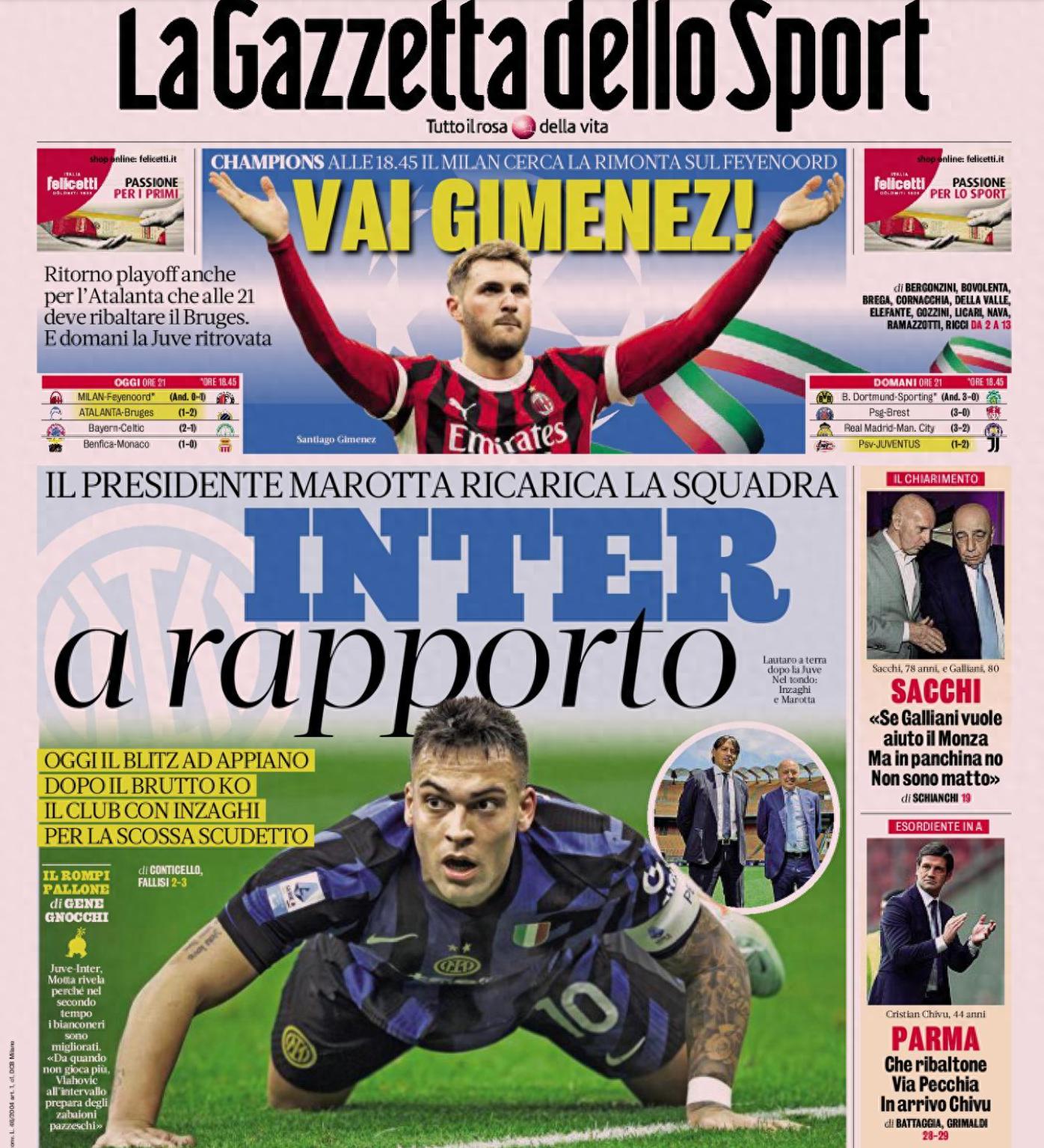 罗马客场逆袭国际米兰,挽回一城(罗马一国际米兰两球队实力比分预测) 罗马客场逆袭国际米兰,挽回一城(罗马一国际米兰两球队实力比分预测)