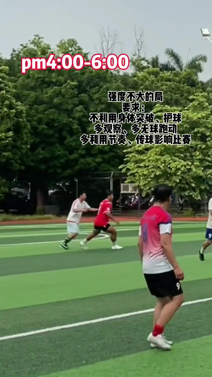 关于泰国球员赴中甲联赛试训展现实力的信息 关于泰国球员赴中甲联赛试训展现实力的信息