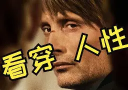 杏彩体育网页版登录入口-腓特烈海斯俯首称臣，话说一约略需吃定少的简单介绍