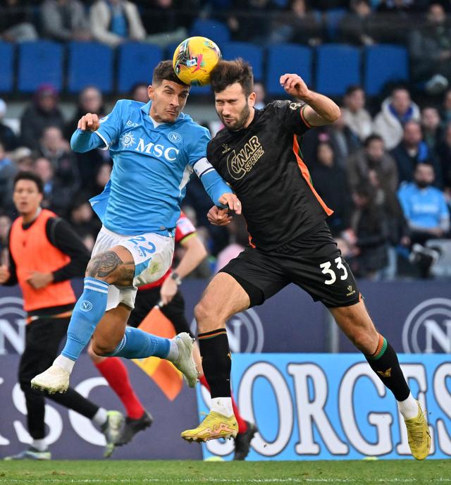 威尼斯足球队展现团队力量,奏响胜利之歌 威尼斯足球队展现团队力量,奏响胜利之歌