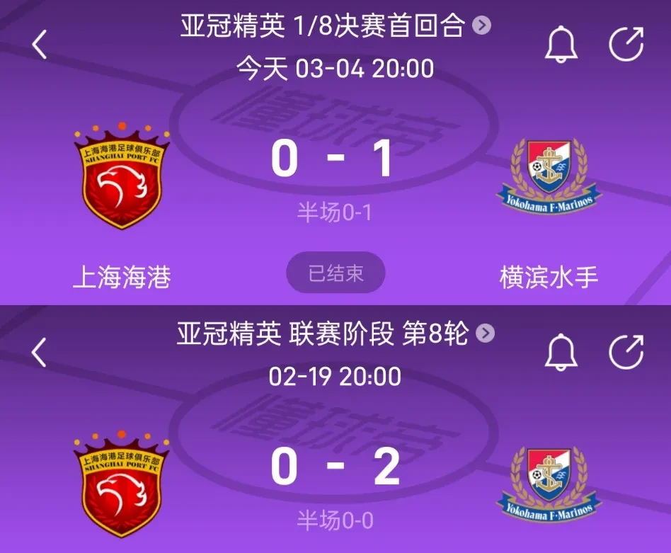 杏彩体育官网入口-国内联赛积分榜变动频繁，看好谁能夺得本赛季冠军的简单介绍