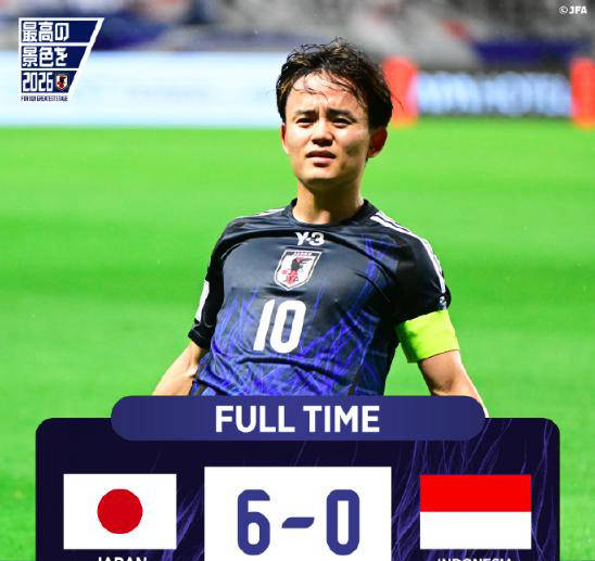 中国球员在国际足球比赛中崭露头角