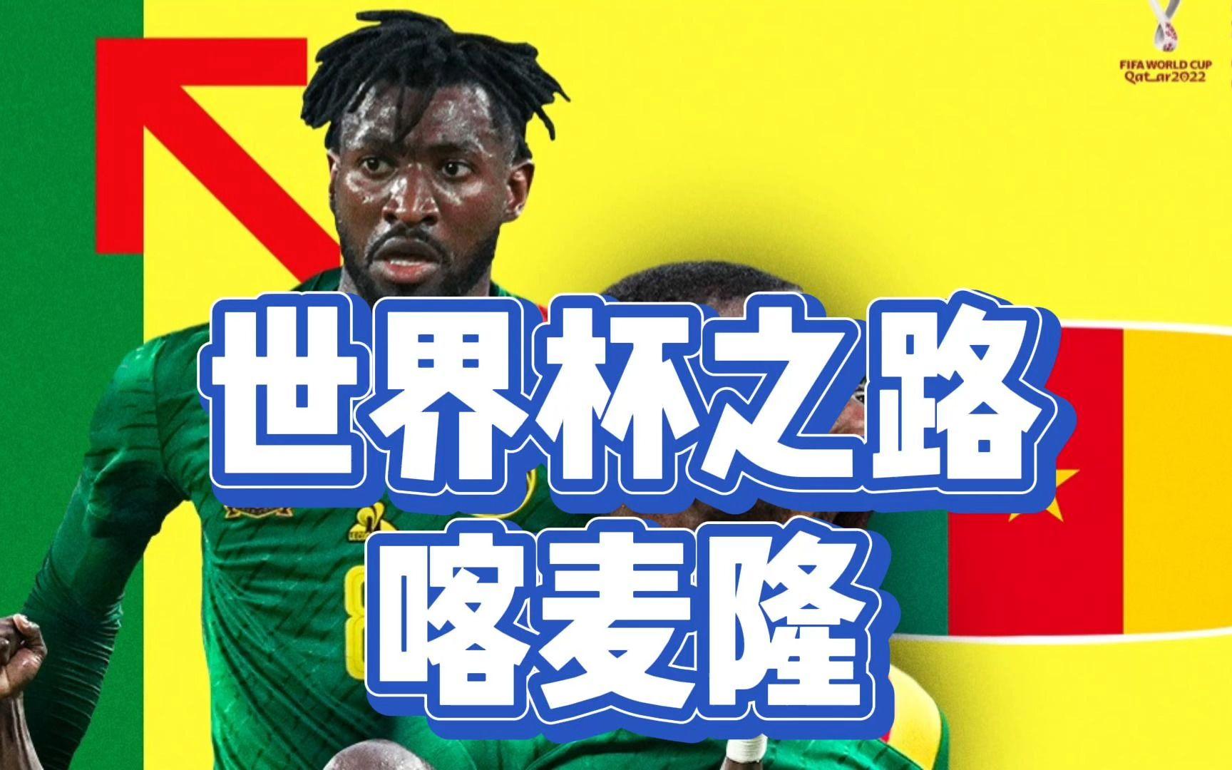 杏彩体育app下载-奥地利绝平乌克兰，晋级之路渺茫的简单介绍