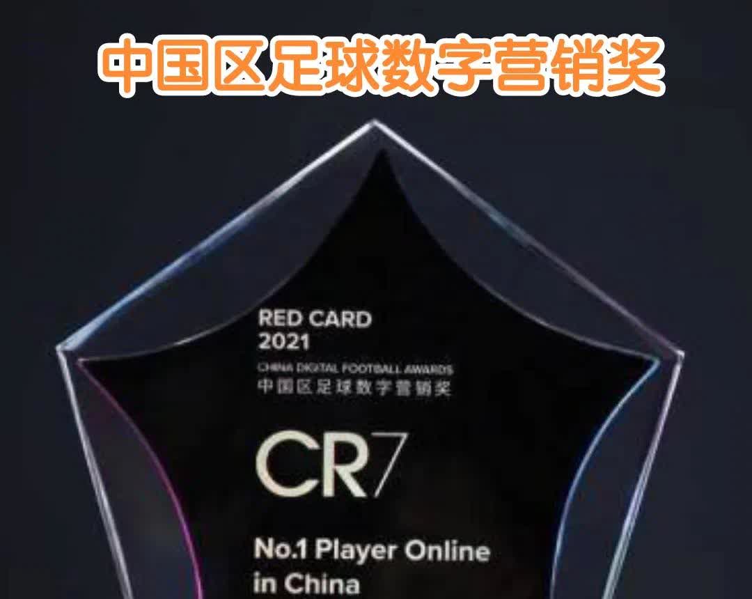 关于尤文图斯主场告捷，意甲霸主冠军路依旧坚实的信息