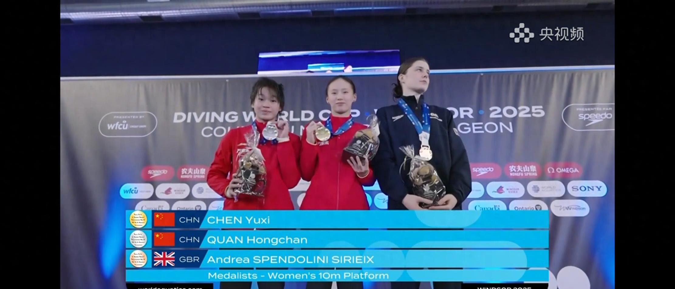 包含加拿大选手勇夺游泳项目奖牌的词条