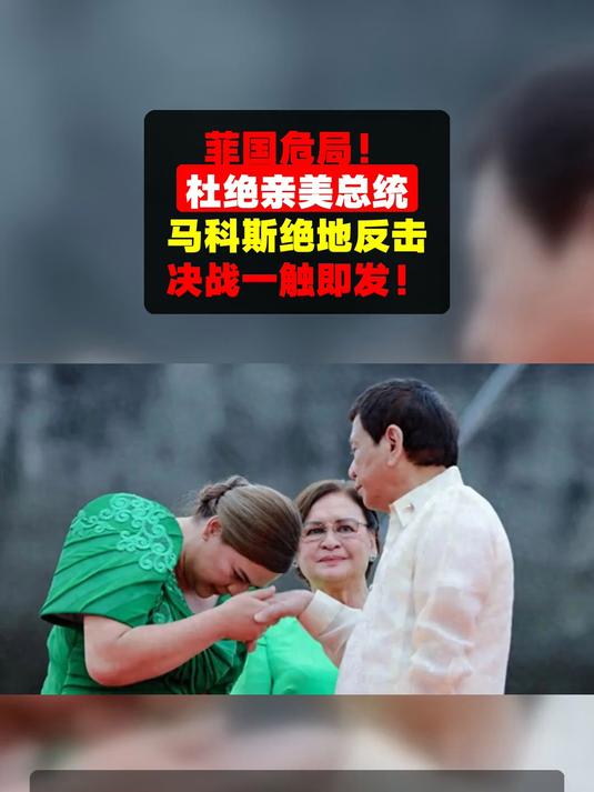 一触即发!球队决战关键之役 一触即发!球队决战关键之役