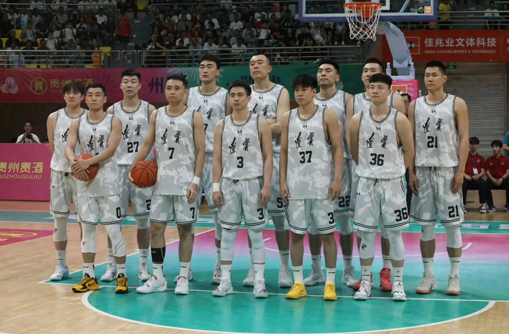 包含广东宏远队主场击败山东男篮,展现强劲实力!的词条 包含广东宏远队主场击败山东男篮,展现强劲实力!的词条