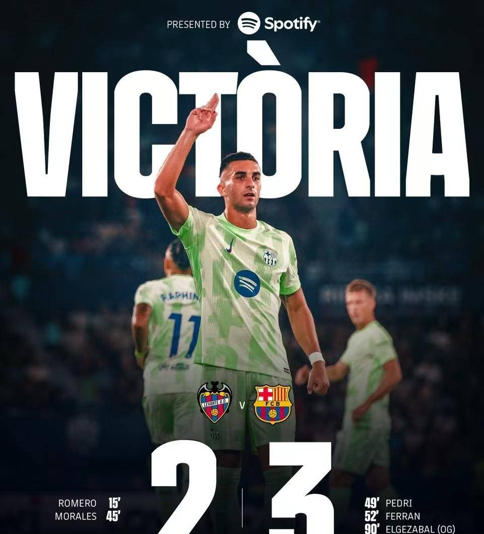 杏彩体育登录-包含惊险逆转！球队在比赛最后时刻实现逆袭胜利的词条