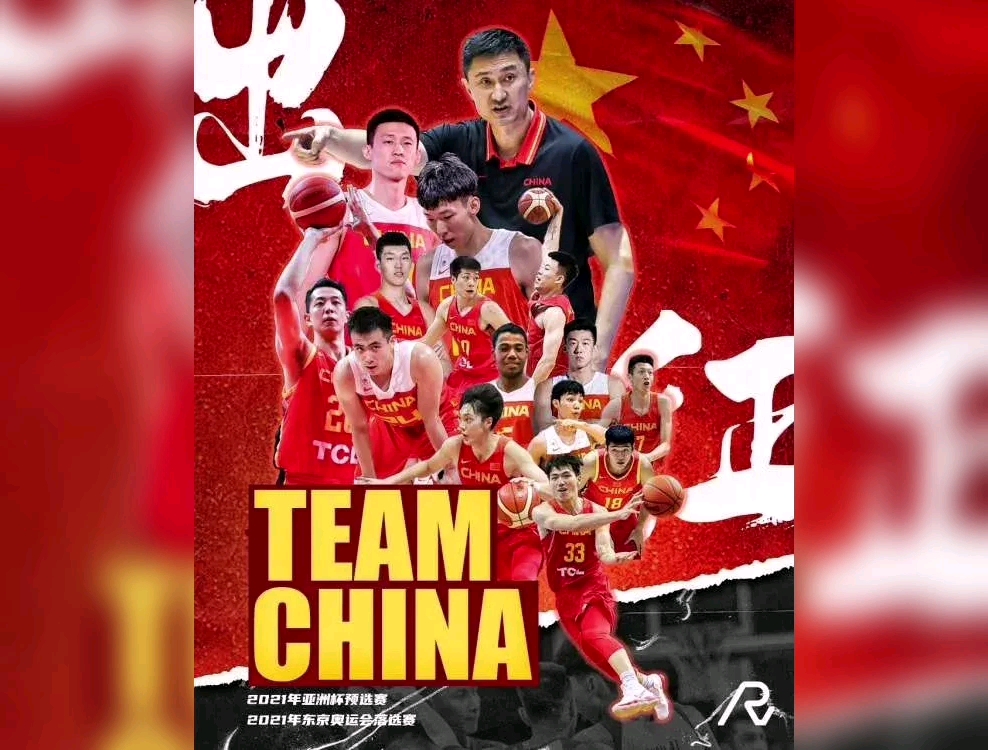 包含甘肃男篮迎难而上,夺得重要胜利的词条 包含甘肃男篮迎难而上,夺得重要胜利的词条