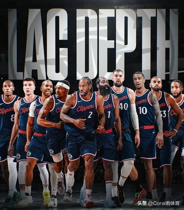 关于快船队整体表现出色,球队实力再获认可的信息 关于快船队整体表现出色,球队实力再获认可的信息