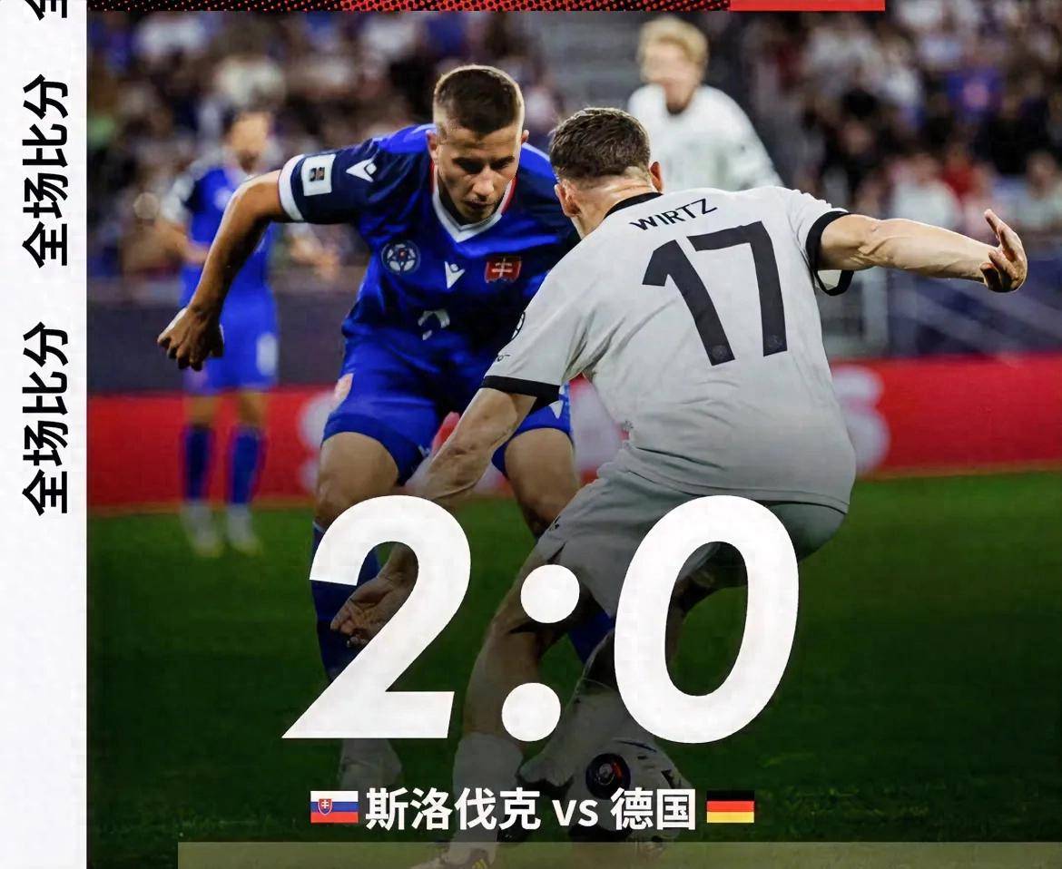 德国队迎来预选赛首战,士气高涨团结争胜的简单介绍 德国队迎来预选赛首战,士气高涨团结争胜的简单介绍