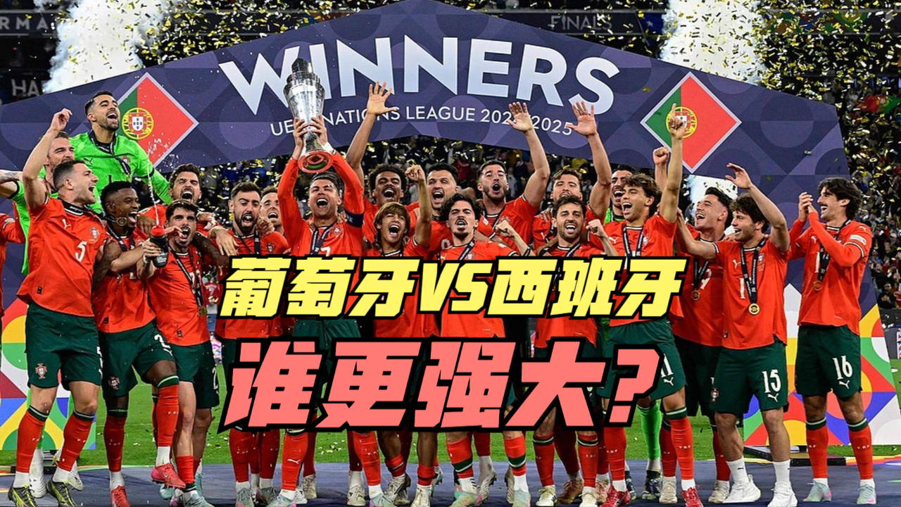 杏彩体育网页版-关于强强对话！欧洲足球联赛强队对决的信息