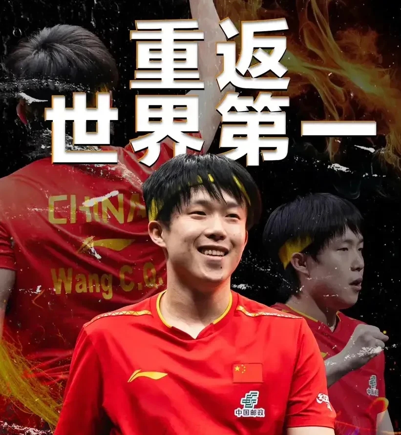 杏彩体育在线-以实力为依托，中国代表队誓言捍卫赢得的荣誉