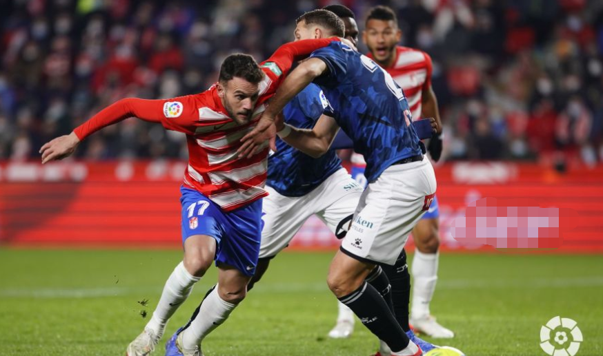 格拉纳达客场不敌强敌，状态下滑