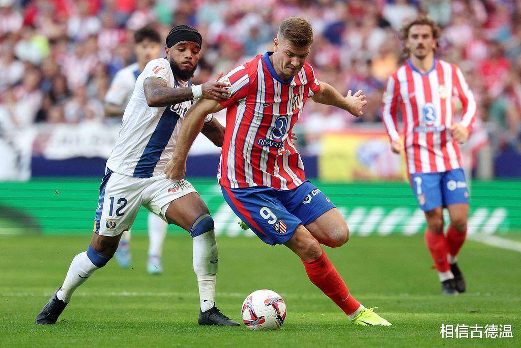 杏彩体育地址-阿拉维斯意外击败莱加内斯，升级希望存活的简单介绍