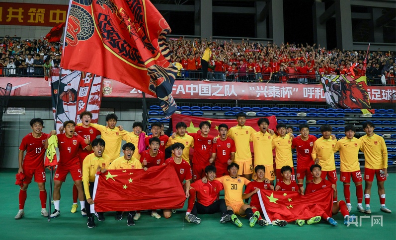 杏彩体育登录-夺冠热门，球队获得又一大胜