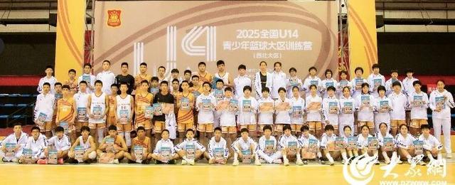 年轻球员集结篮球培训营，寻求突破机会的简单介绍