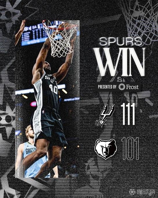 杏彩体育亚洲官网-灰熊主场战胜马刺，取得宝贵的胜利的简单介绍