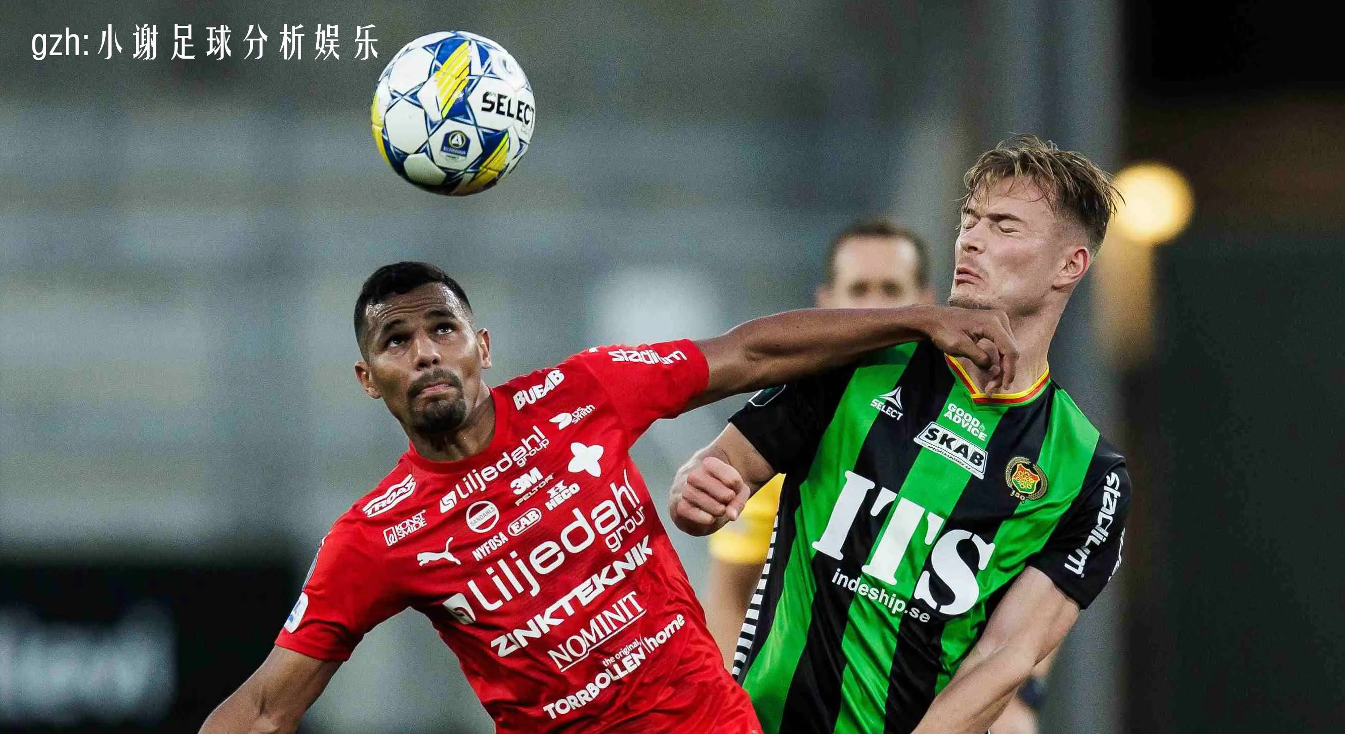 杏彩体育网页版登录入口-瑞典晋级关键比赛，表现超出预期