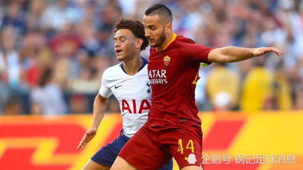 罗马惨遭淘汰,欧冠梦想破灭无法续写的简单介绍 罗马惨遭淘汰,欧冠梦想破灭无法续写的简单介绍