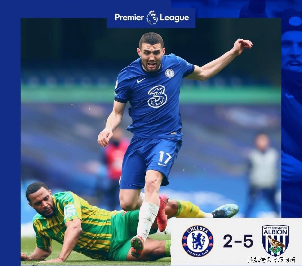 杏彩体育官方登录入口-全面实力压倒对手，登顶联赛榜首