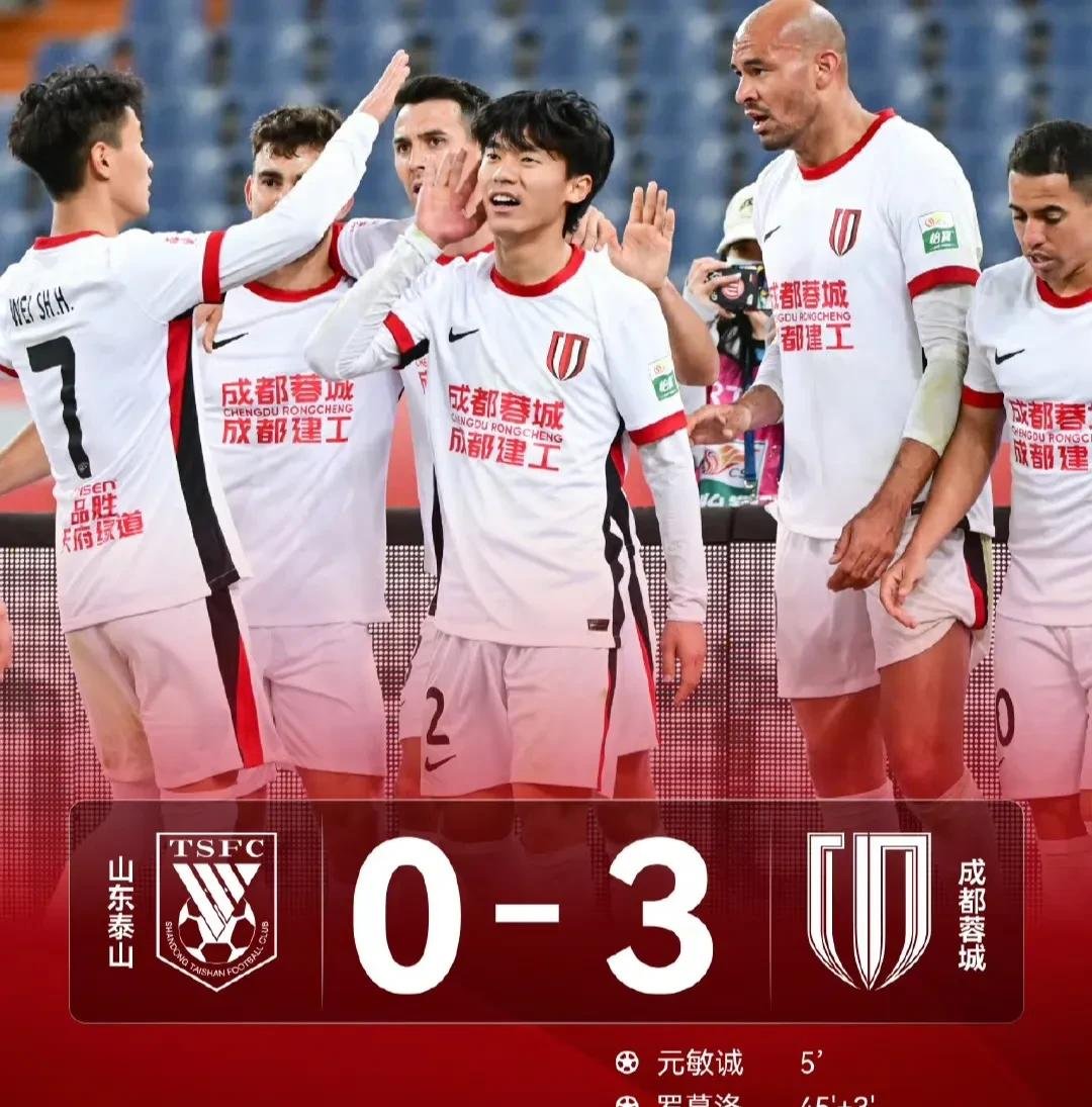 北京队在客场惨败挽回晋级希望 北京队在客场惨败挽回晋级希望