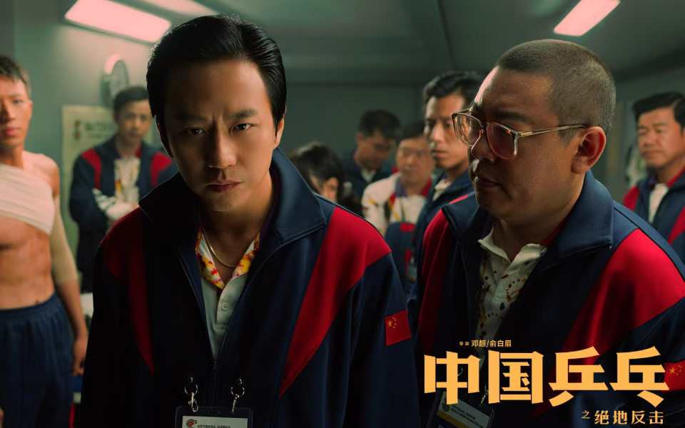 杏彩体育在线-湖南队实力强大，绝地反击获胜