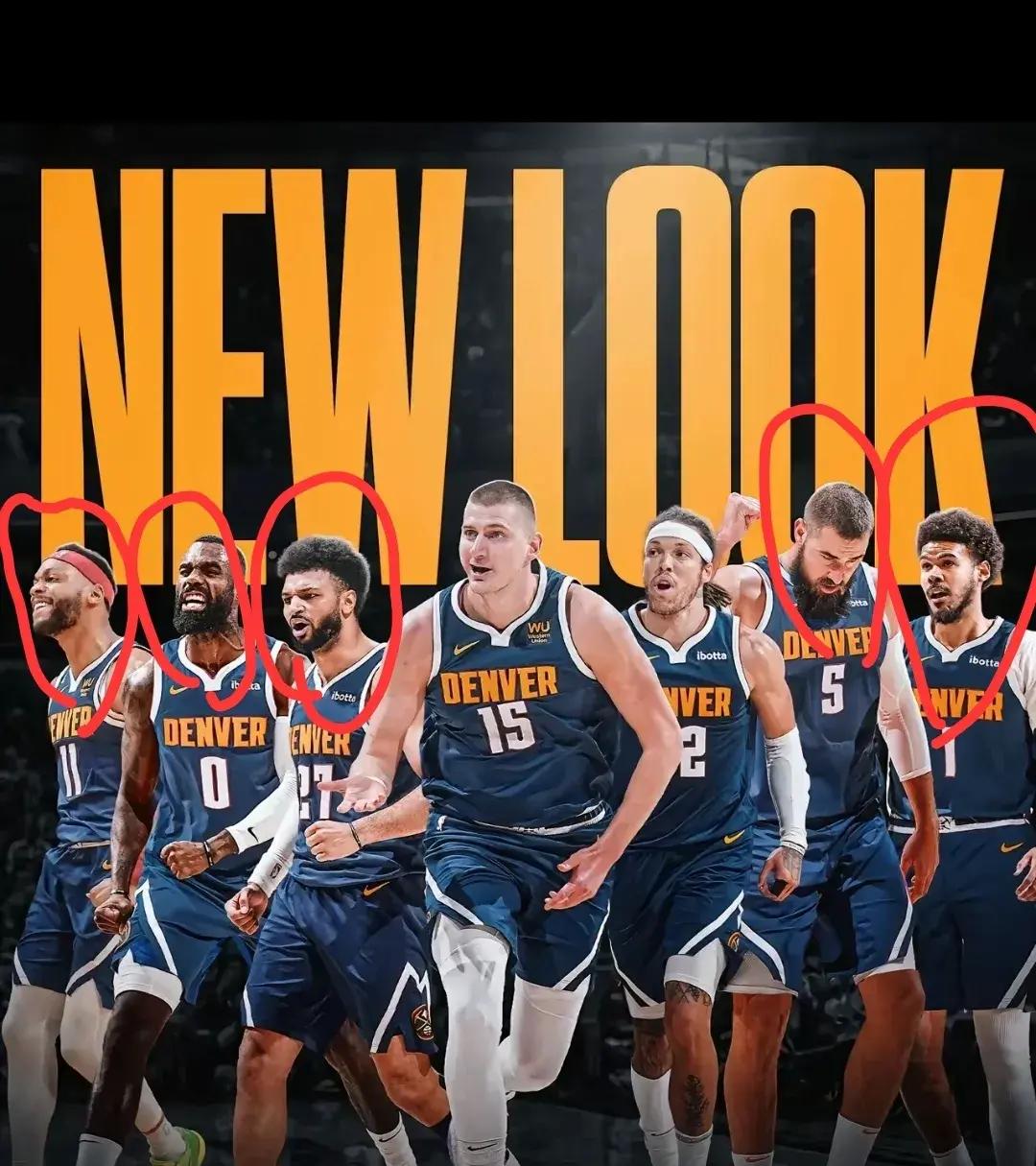 掘金队战术调整频繁,迎来新赛季挑战的简单介绍 掘金队战术调整频繁,迎来新赛季挑战的简单介绍